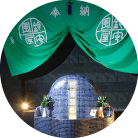 相談イメージ