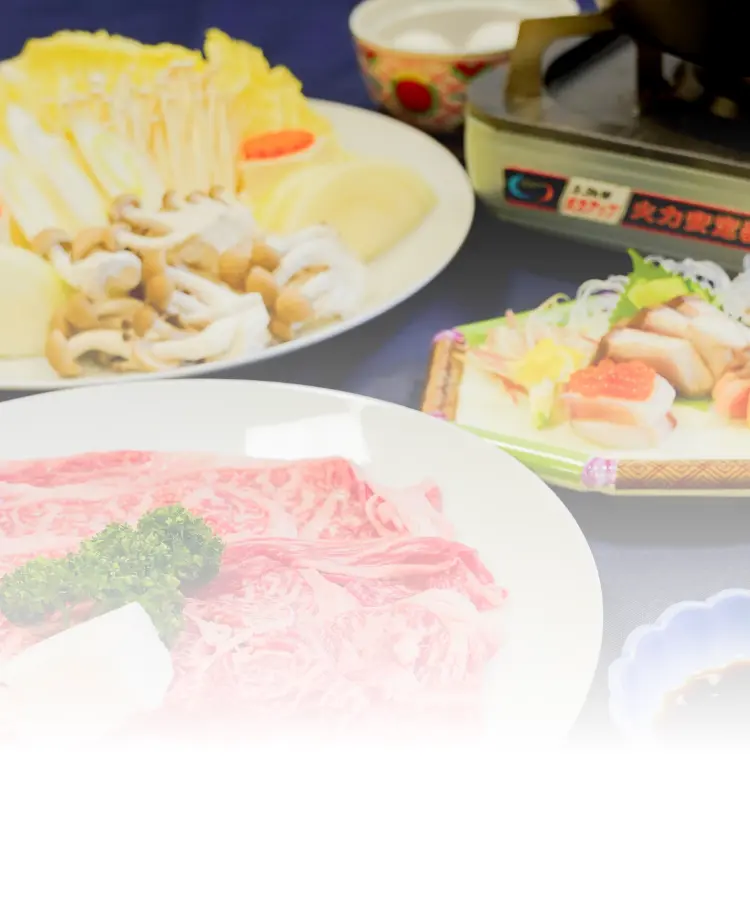料理