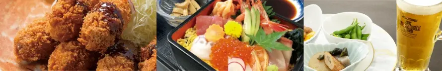 料理