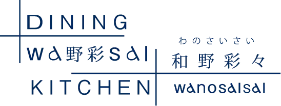 レストランロゴ