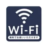 wifi