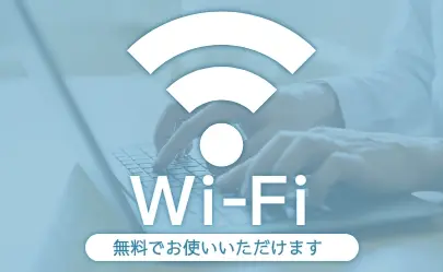 Wi-Fi