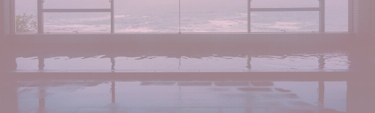 フロント