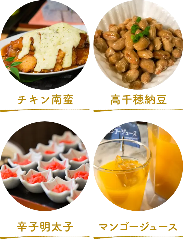 おすすめ 宮崎県産食材の卵かけご飯