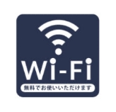 wifi
