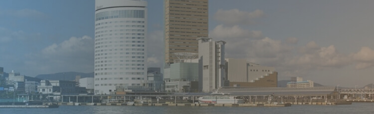 フロント