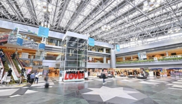 New Chitose Airport