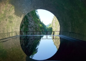 The Kiyotsu Gorge