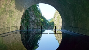 The Kiyotsu Gorge
