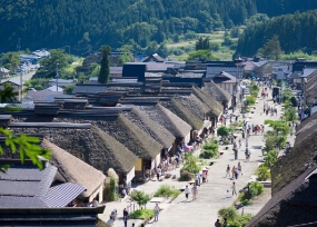 Ouchi-juku