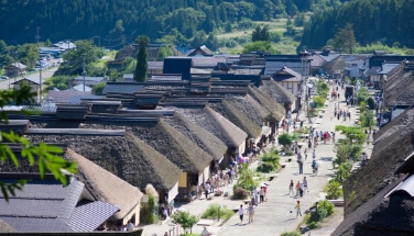 Ouchi-juku