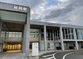 Nobeoka Station