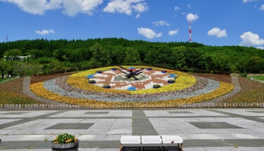 Tokachigaoka Park