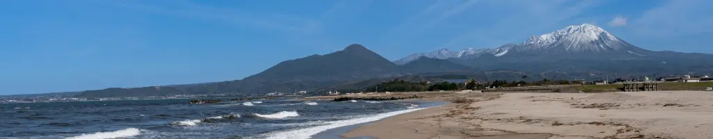 山