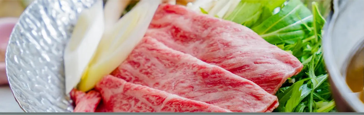 お肉