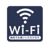 Wi-Fi
