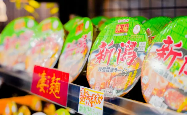 ミニコンビニ