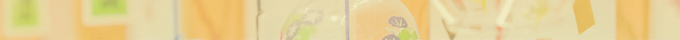 フロント