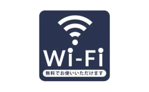 wifi